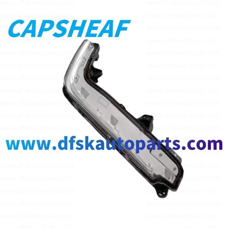 Changan CS95 Right Front LED Anti Fog Light