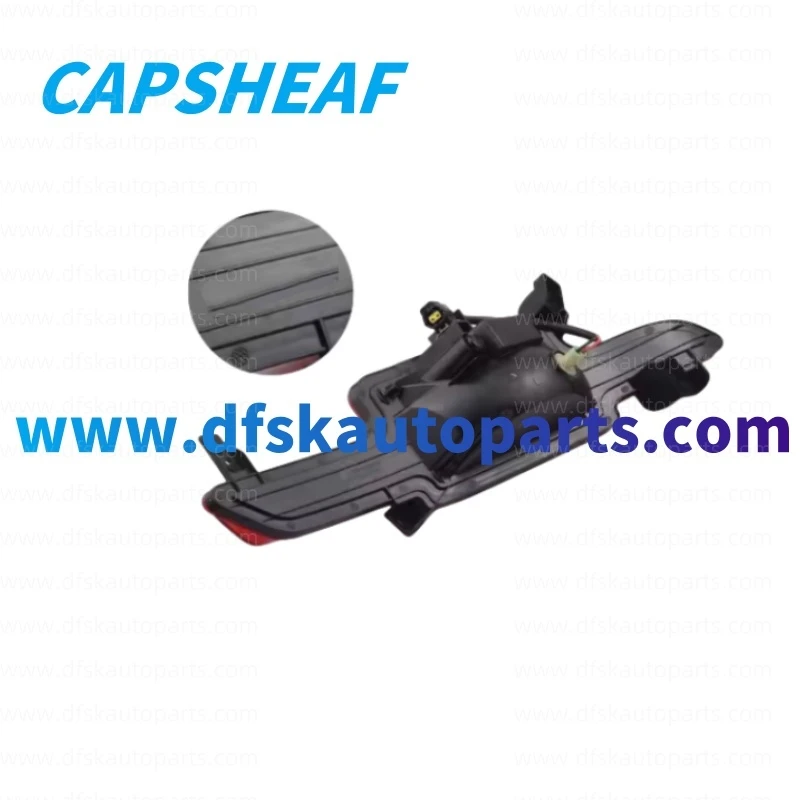 Changan UNI-K 24V LED Fog Light Assembly 4133210-CR01