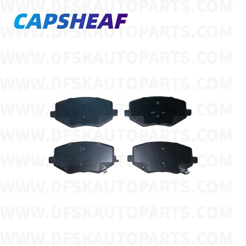 DFSK Front Back Brake Pads 3502280-BE01/3502180-BE01 3502011-Y01 best