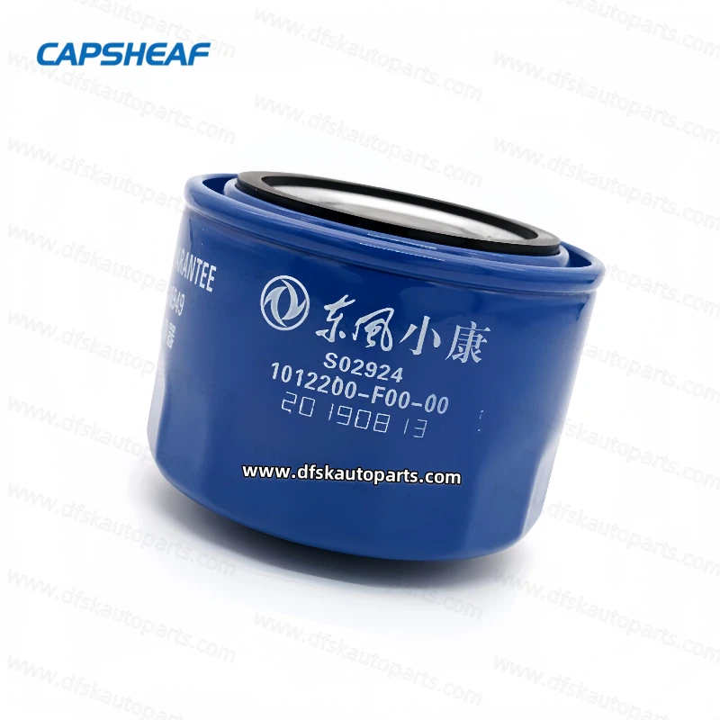 DFSK IX5 24V Rear Fog Light Kit For Automobile Motor Vehicles