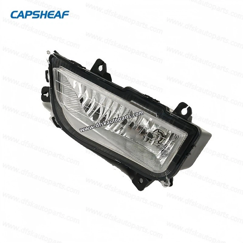 DONGFENG S560 IX5 IX7 Rear Bumper Automobile Fog Lamp factory