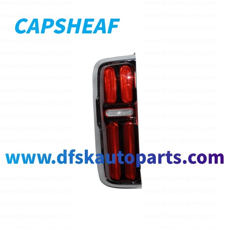 Great Wall Tank 500 Steering Back Car Taillight