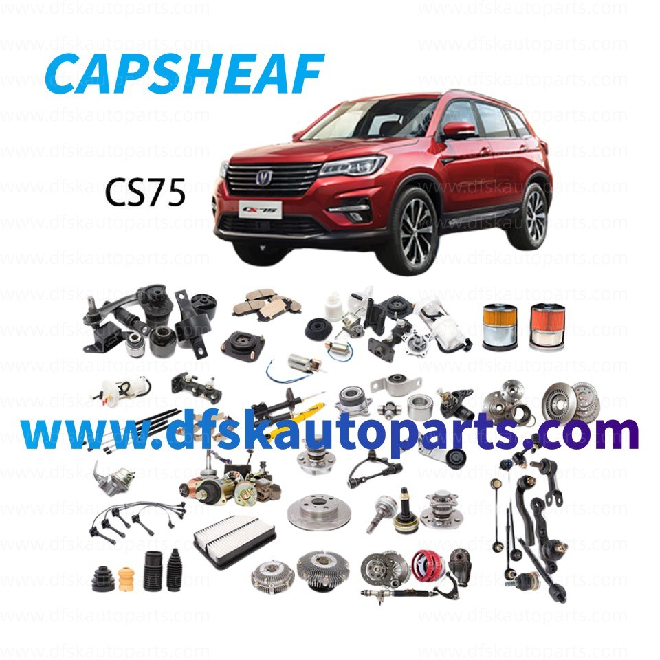 7CS75 1 7CS75 1